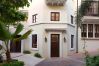 Studio in Las Catalinas - Las Catalinas - Loft up to 4 people walk to beach – Loft 22