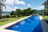Condominium in Playa Flamingo - Flamingo Center: 2 BR condo w| gorgeous bay views - Punta Plata 521